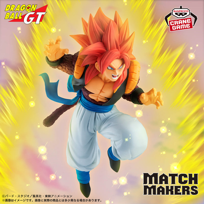"Dragon Ball GT" MATCH MAKERS Super Saiyan 4 Gogeta (VS Super Yi-Shinron)