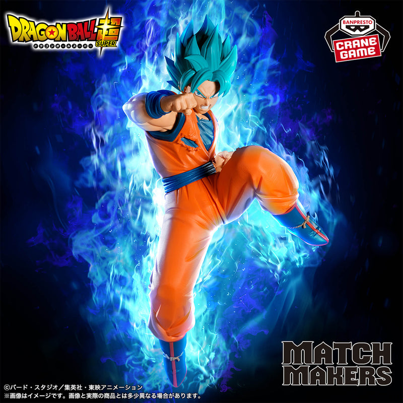 "Dragon Ball Super" MATCH MAKERS Son Goku (VS Goku Black -Super Saiyan Rose-)