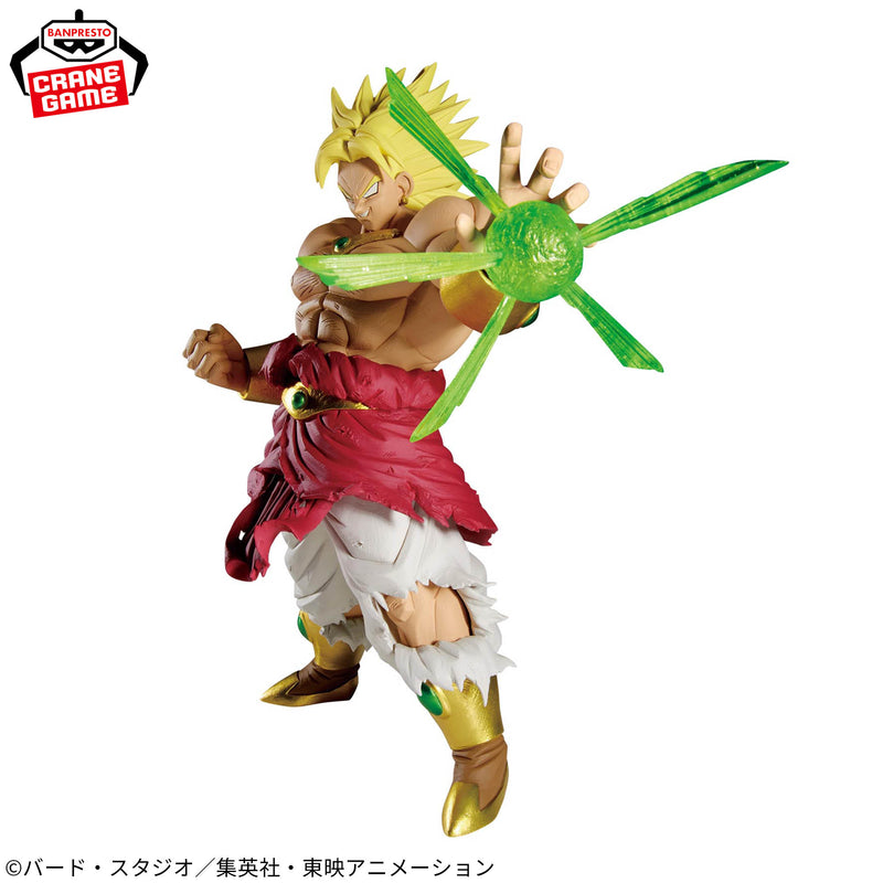 "Dragon Ball Z" G×materia BROLY