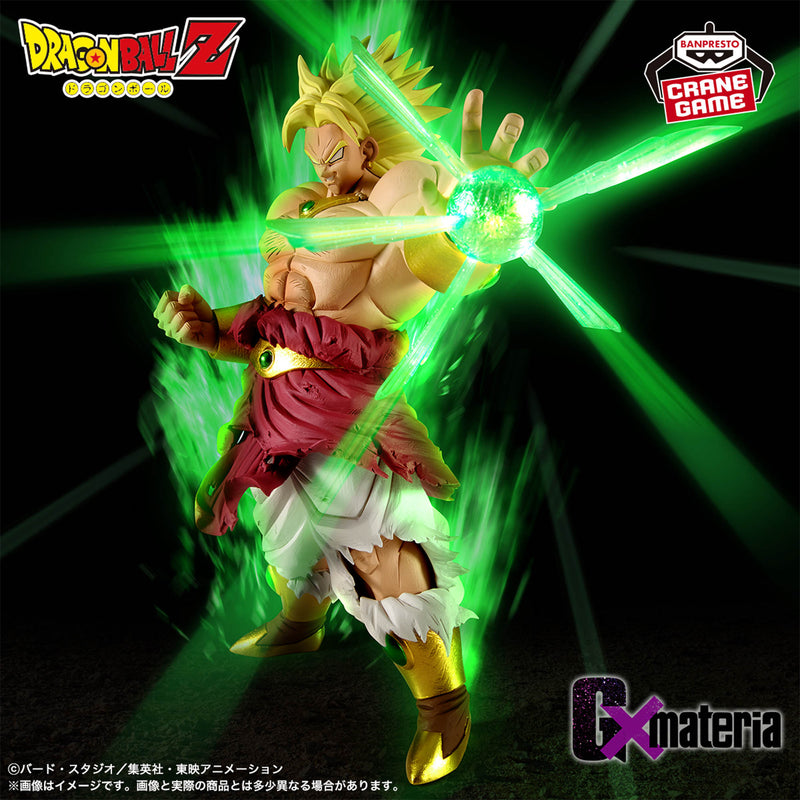 "Dragon Ball Z" G×materia BROLY