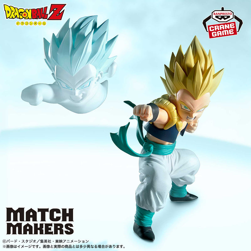 "Dragon Ball Z" MATCH MAKERS Super Saiyan Gotenks (VS Majin Buu)