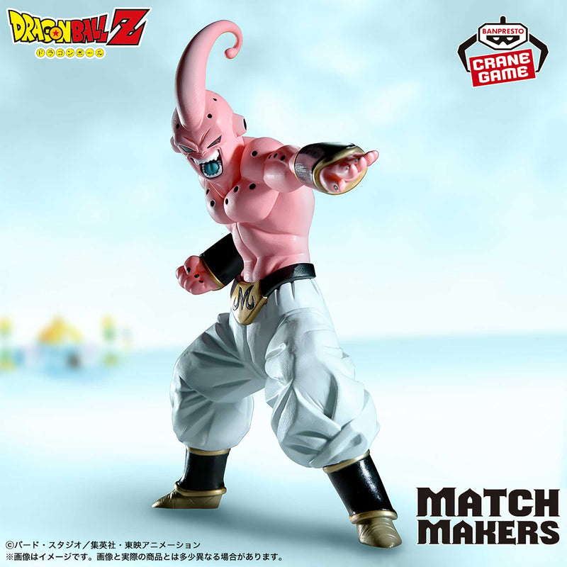 "Dragon Ball Z" MATCH MAKERS Majin Buu (VS Super Saiyan Gotenks)