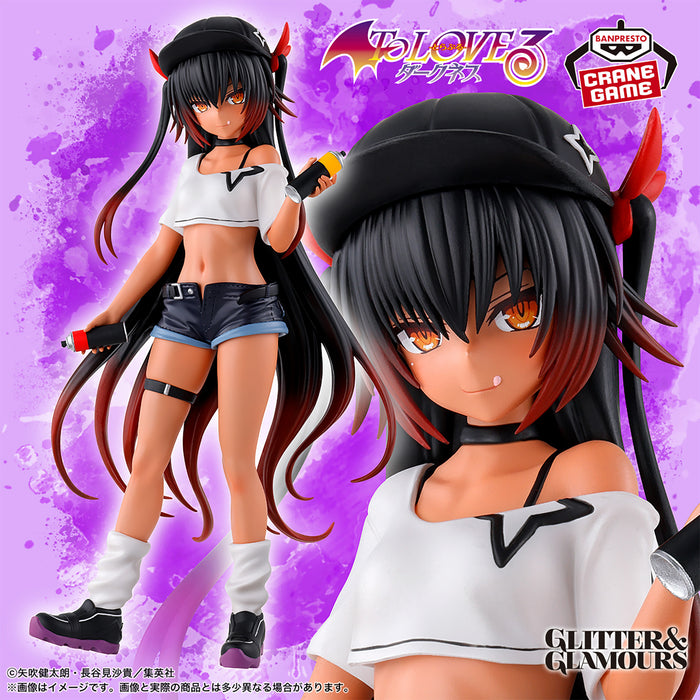 "To Love-ru Darkness" GLITTER&GLAMOURS Nemesis