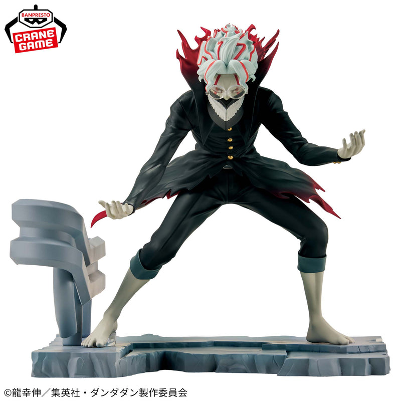 "Dan Da Dan" FigLife! Okarun (Transformed)