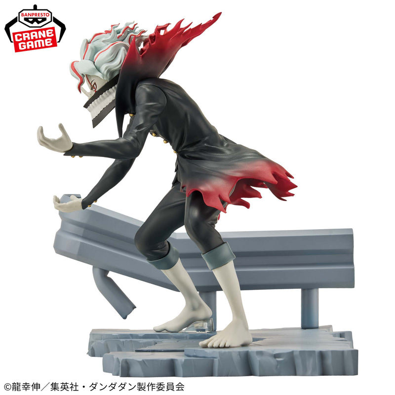 "Dan Da Dan" FigLife! Okarun (Transformed)