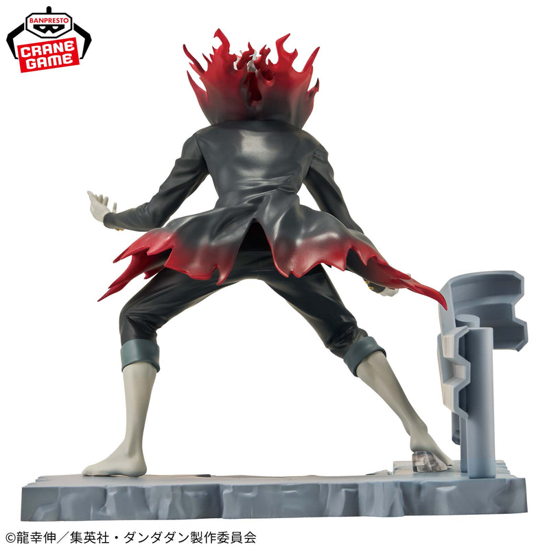 "Dan Da Dan" FigLife! Okarun (Transformed)