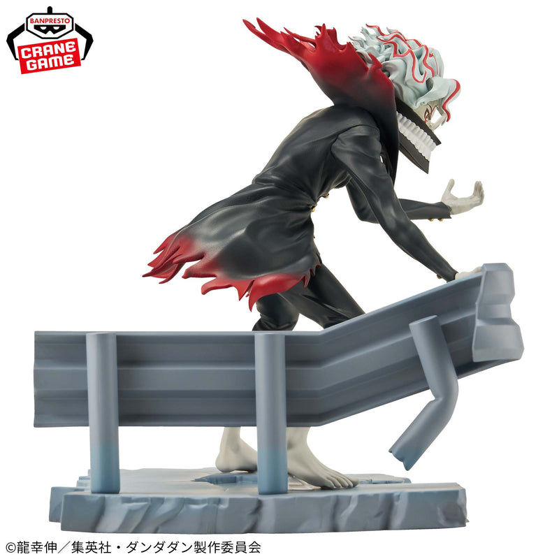 "Dan Da Dan" FigLife! Okarun (Transformed)
