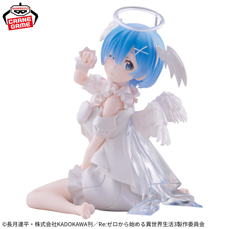 "Re:Zero Starting Life in Another World" Relax time Rem Sweet Angel ver.
