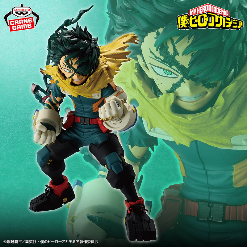 "My Hero Academia" FINAL SEASON FIGURE -MIDORIYA IZUKU-