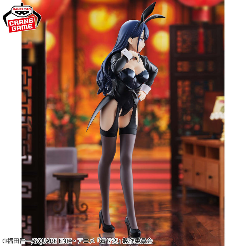 "My Dress-Up Darling Season 2" GLITTER&GLAMOURS Kitagawa Marin (Izayoi Arisa Ver.)