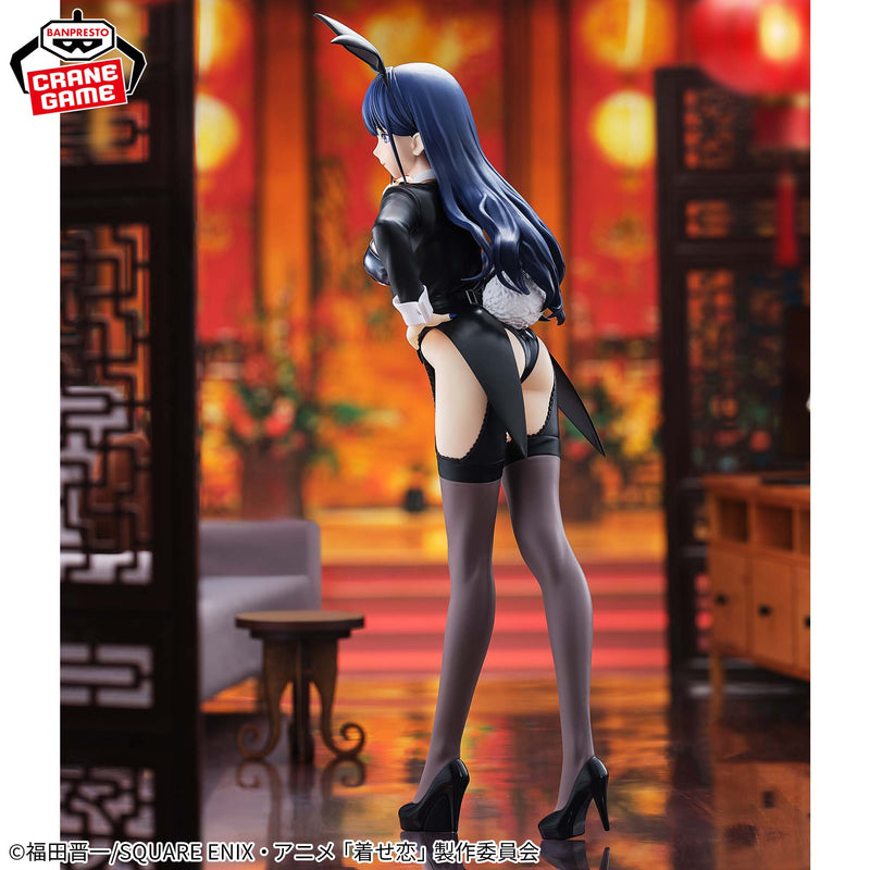 "My Dress-Up Darling Season 2" GLITTER&GLAMOURS Kitagawa Marin (Izayoi Arisa Ver.)
