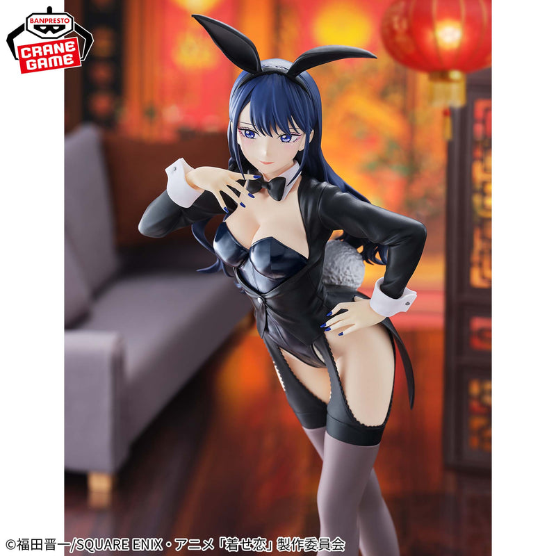 "My Dress-Up Darling Season 2" GLITTER&GLAMOURS Kitagawa Marin (Izayoi Arisa Ver.)