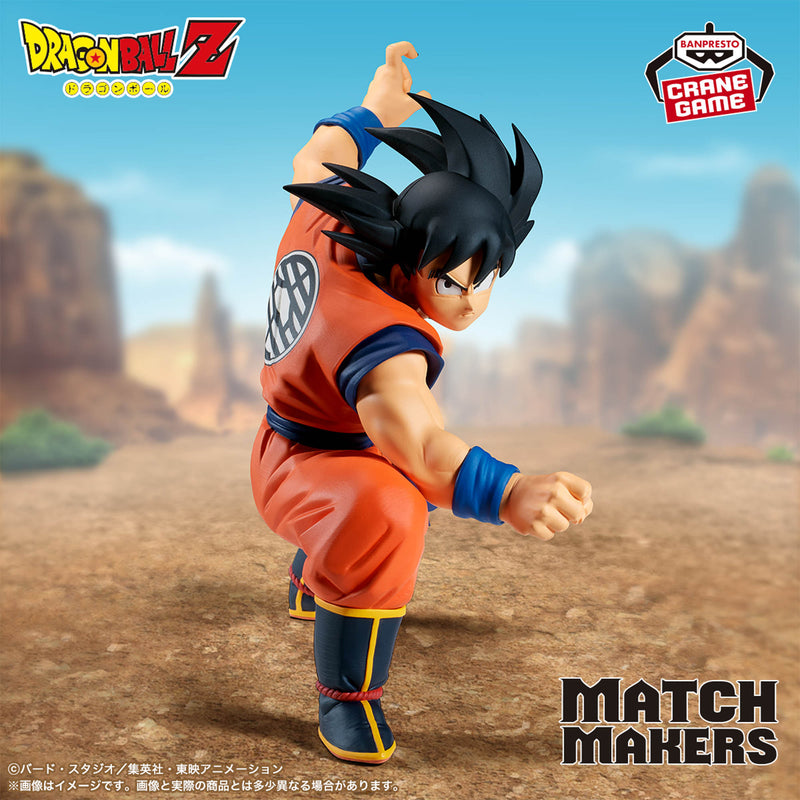 "Dragon Ball Z" MATCH MAKERS Son Goku (VS Vegeta)