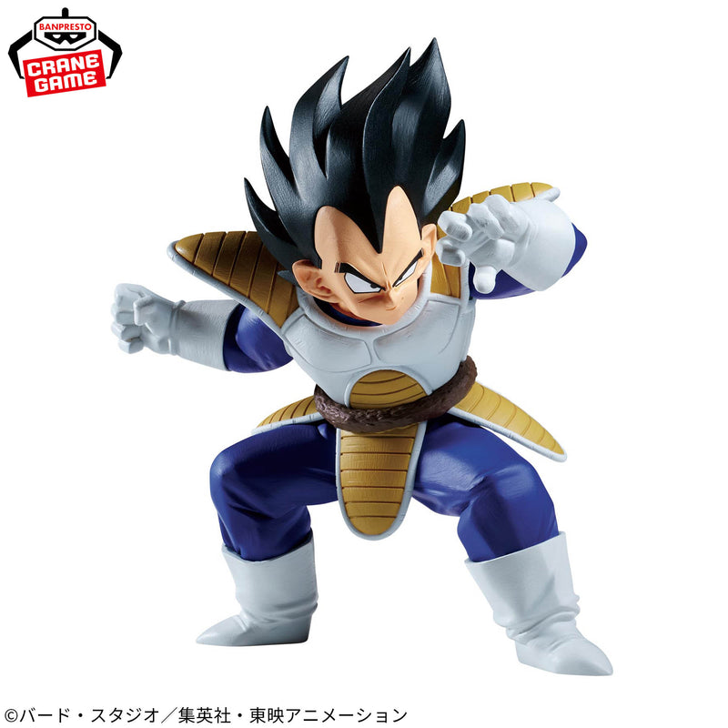 "Dragon Ball Z" MATCH MAKERS Vegeta (VS Son Goku)