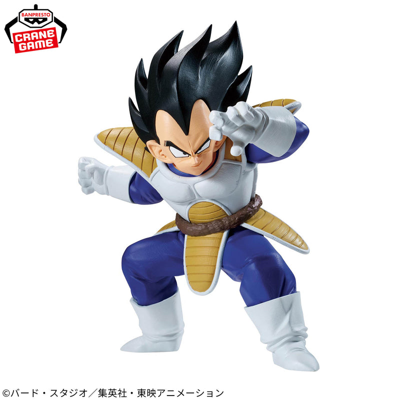"Dragon Ball Z" MATCH MAKERS Vegeta (VS Son Goku)