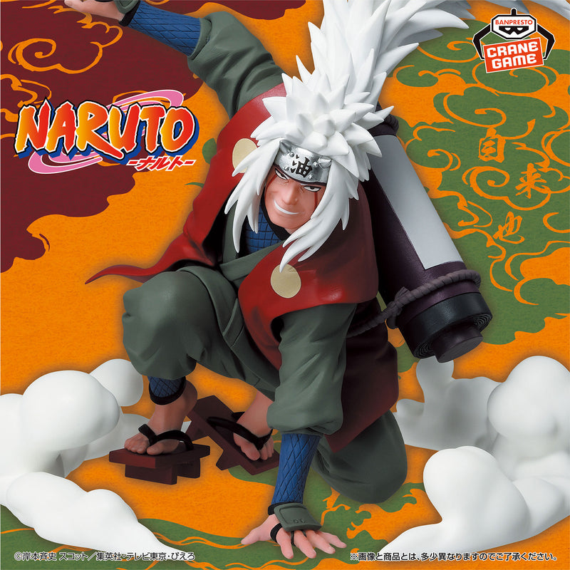 "NARUTO" Jiraiya Figure ~Kuchiyose No Jutsu‼~