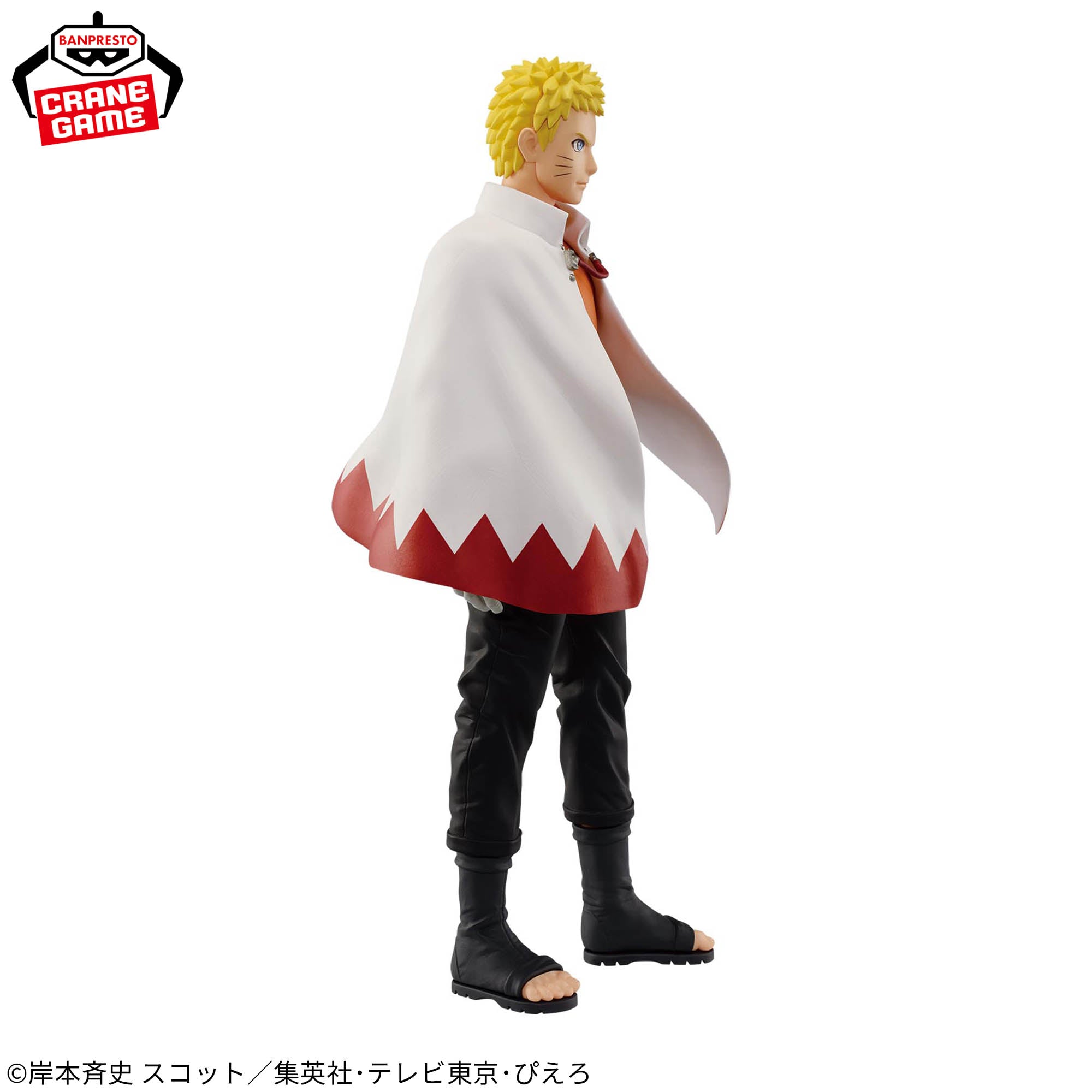 -NARUTO 72 series- 72 Ninja World Sculpting Legend Uzumaki Naruto
