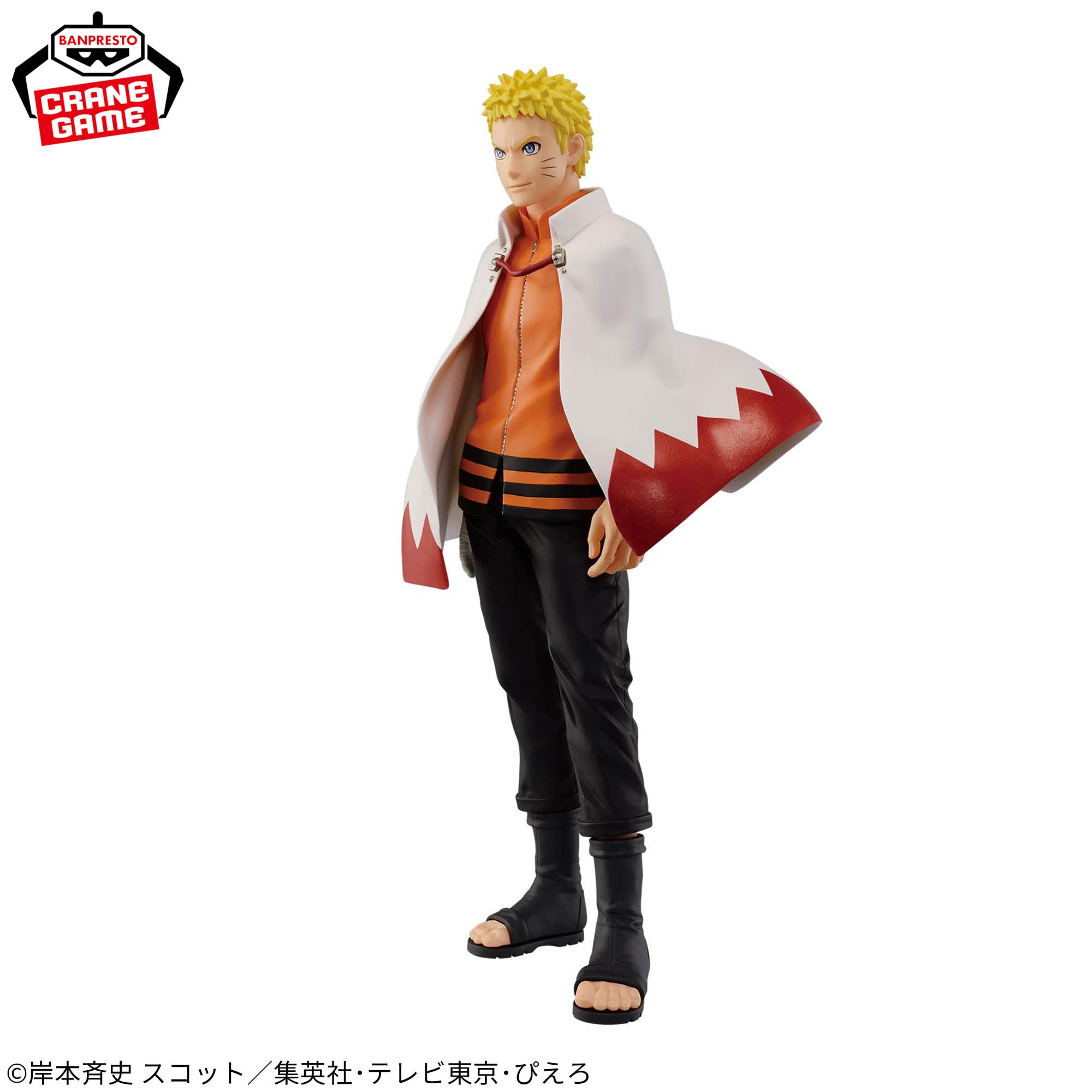 -NARUTO 72 series- 72 Ninja World Sculpting Legend Uzumaki Naruto
