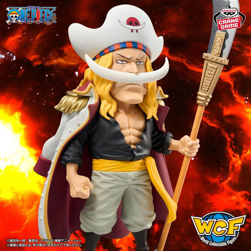 "One Piece" Mega World Collectable Figure -God Valley Incident Edward Newgate-