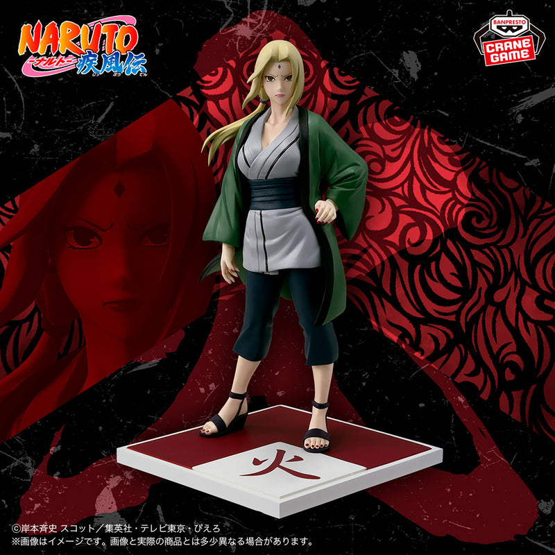 "Naruto Shippuden" Hokage Tsunade Figure ~Five Kage Assemble~