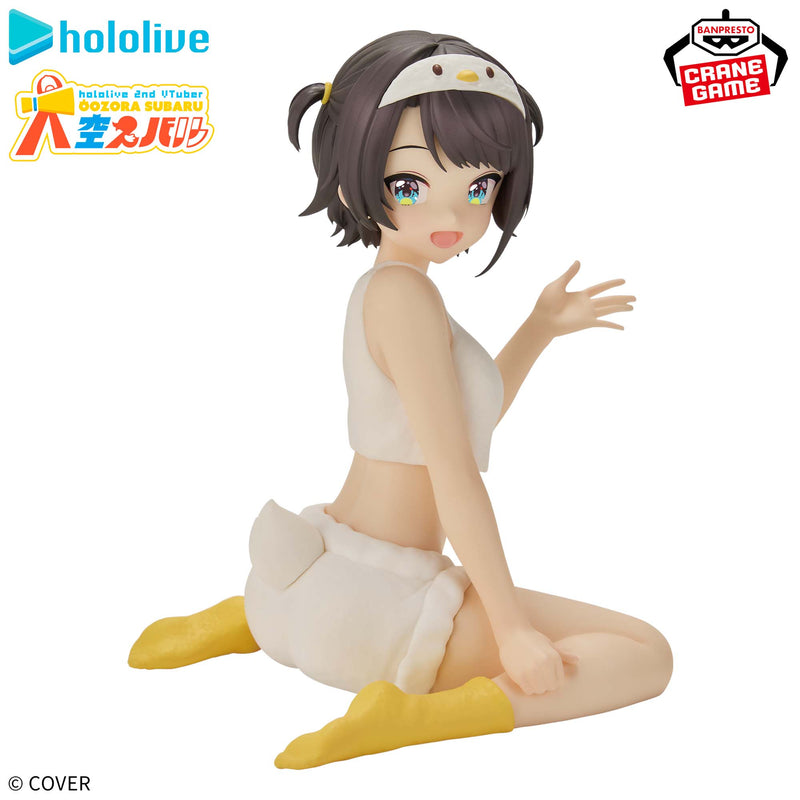"Hololive" #hololive IF -Relax time- Oozora Subaru