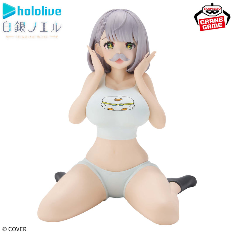"Hololive" #hololive IF -Relax time- Shirogane Noel Danchom Ver.