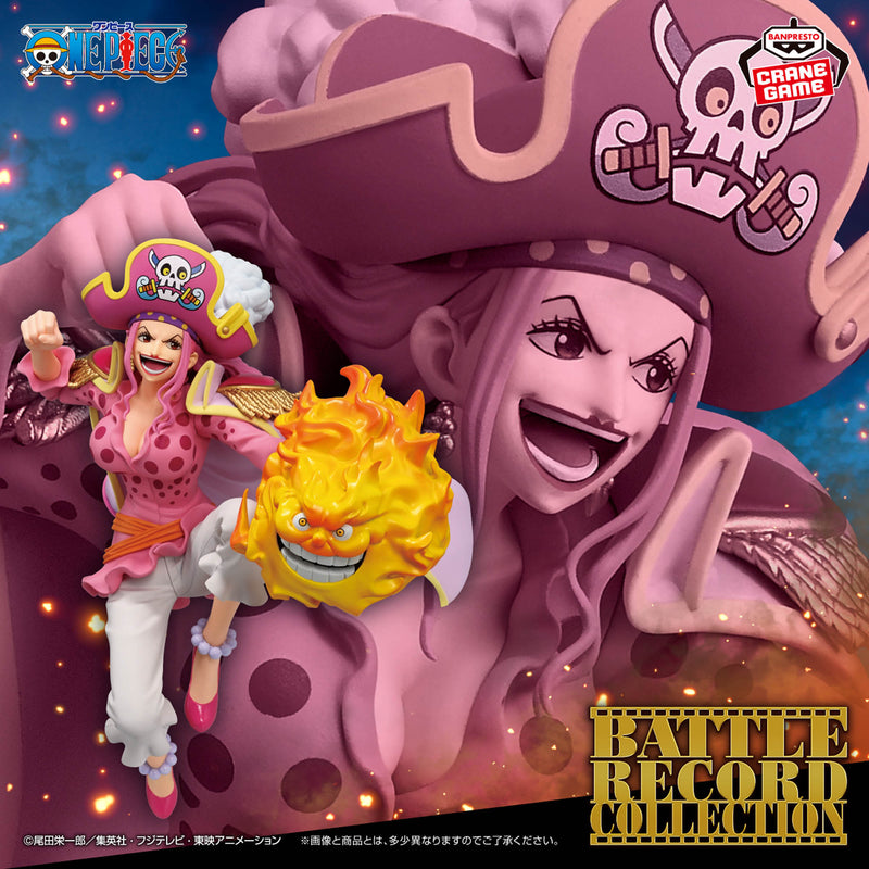 "One Piece" BATTLE RECORD COLLECTION EXTRA-CHARLOTTE LINLIN-