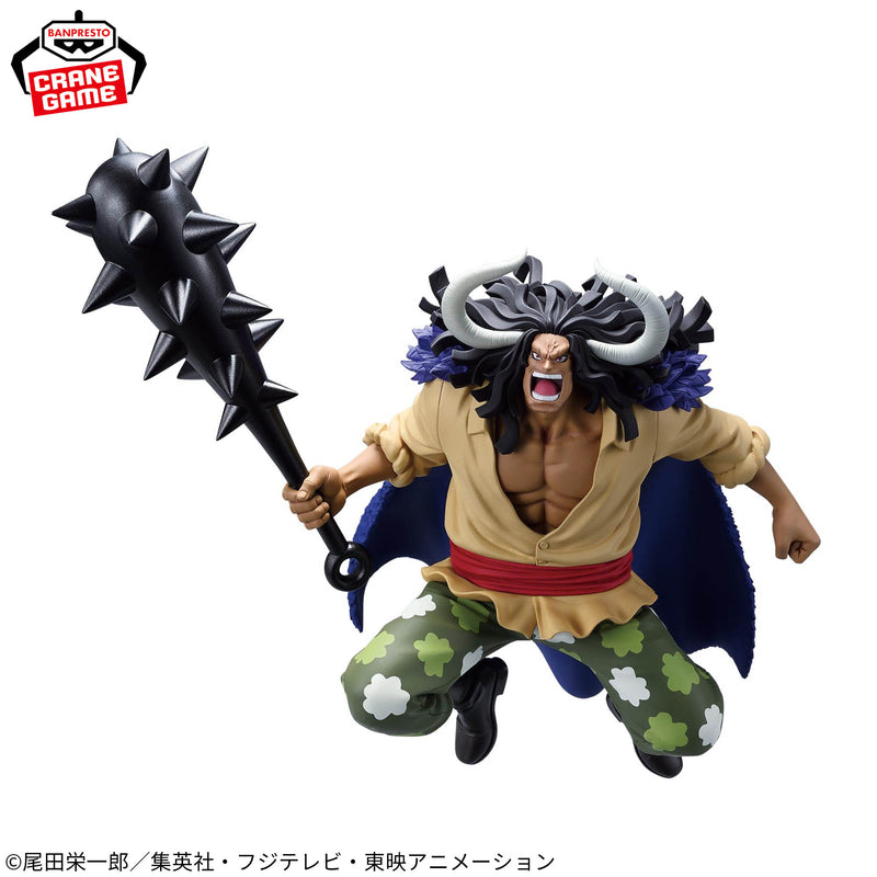 "One Piece" BATTLE RECORD COLLECTION EXTRA -KAIDOU-