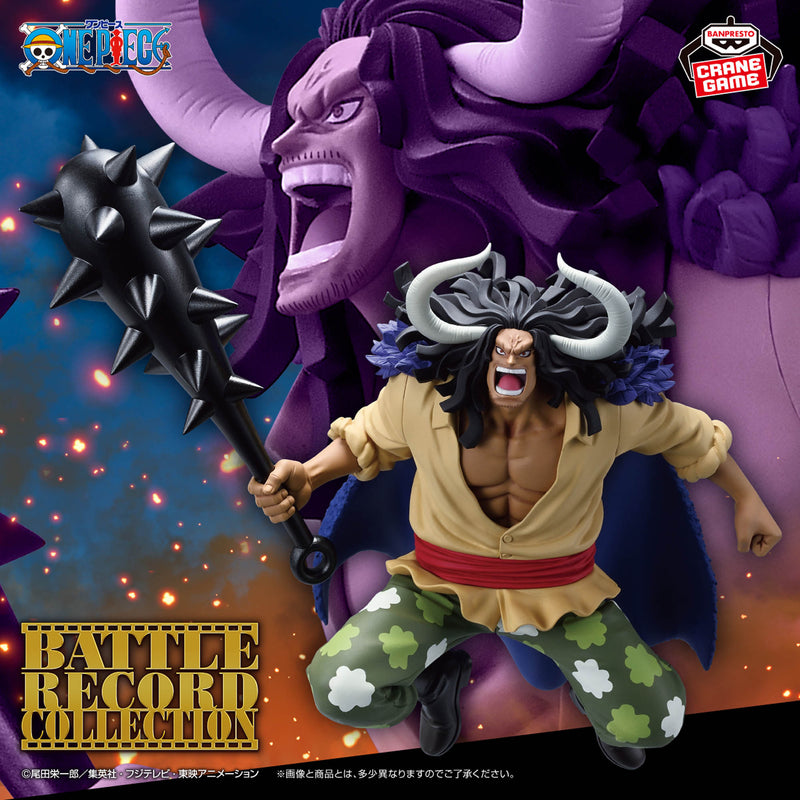 "One Piece" BATTLE RECORD COLLECTION EXTRA -KAIDOU-