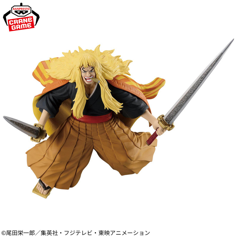 "One Piece"  BATTLE RECORD COLLECTION -SHIKI-