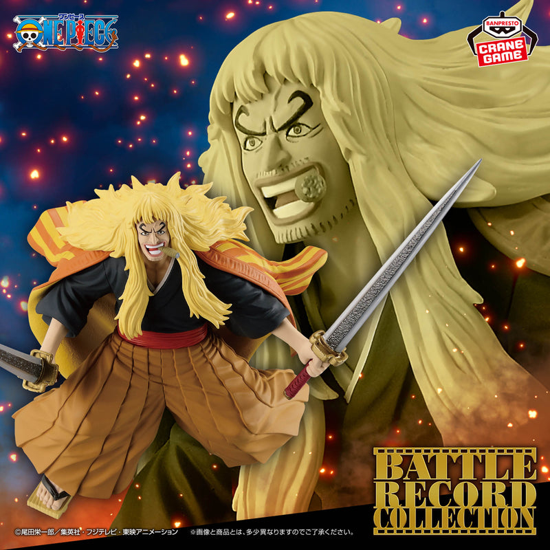 "One Piece"  BATTLE RECORD COLLECTION -SHIKI-