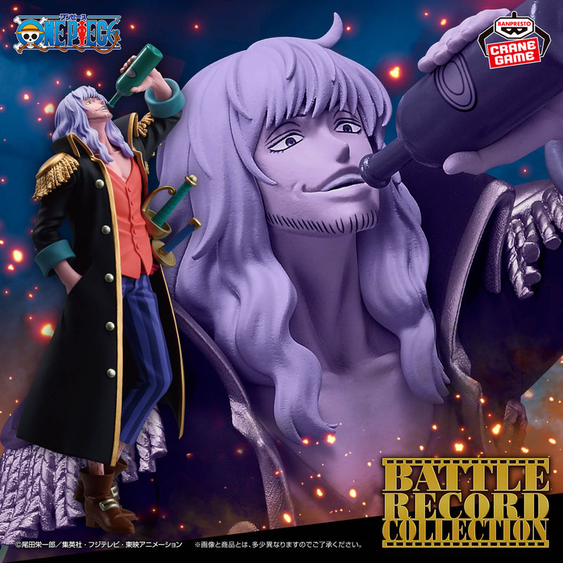 "One Piece" BATTLE RECORD COLLECTION-CAPTAIN JOHN-
