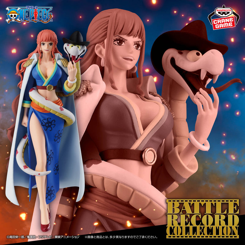 "One Piece" BATTLE RECORD COLLECTION -GLORIOSA-