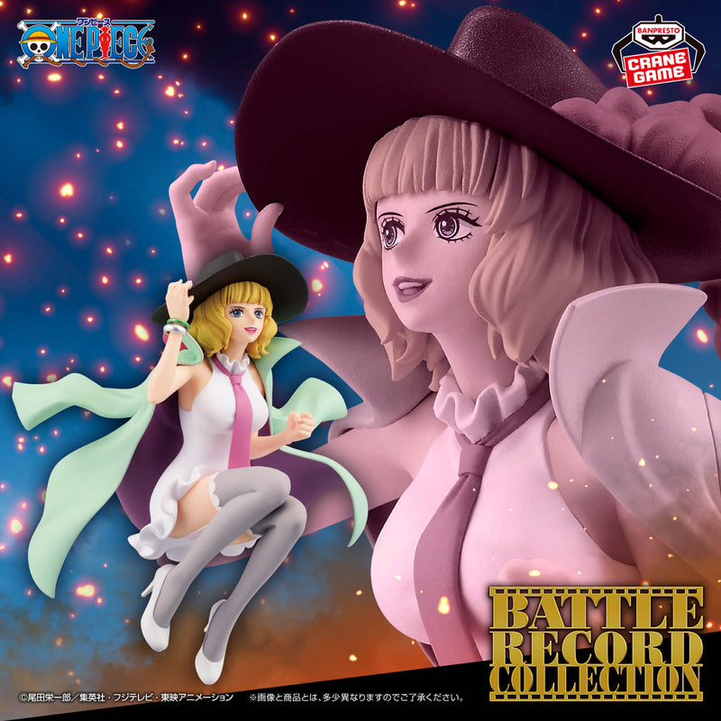"One Piece" BATTLE RECORD COLLECTION -MISS BUCKINGHAM STUSSY-