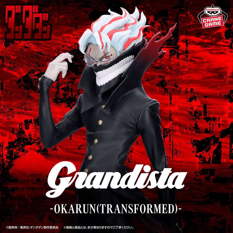 "Dan Da Dan" Grandista-OKARUN(TRANSFORMED)-