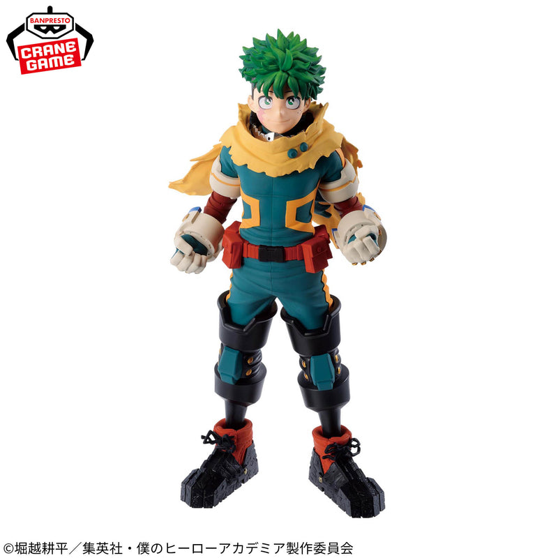 "My Hero Academia" Figure Midoriya Izuku