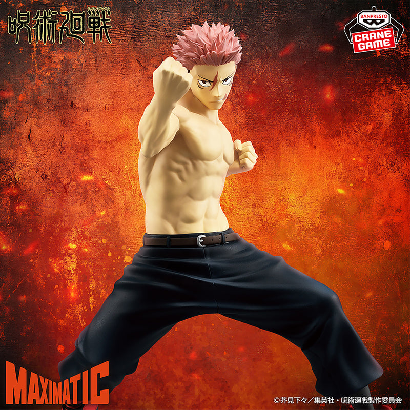 "Jujutsu Kaisen" MAXIMATIC YUJI ITADORI -Culling Game Ⅱ-