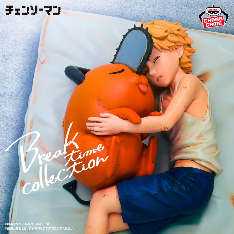 "Chainsaw Man" Break time collection vol.4 Denji & Pochita