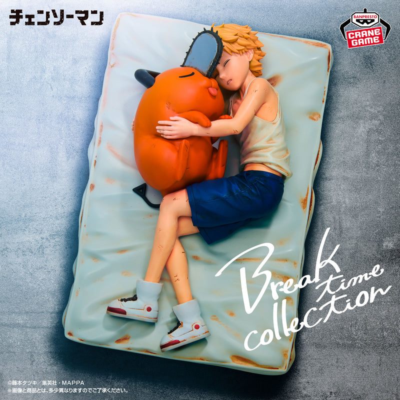 "Chainsaw Man" Break time collection vol.4 Denji & Pochita