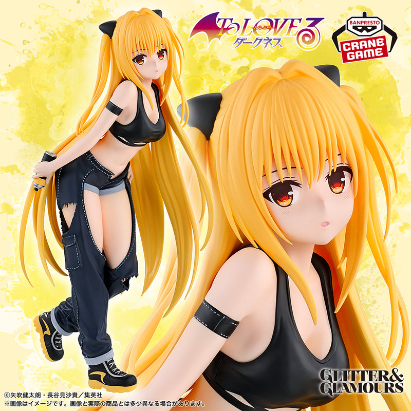 "To Love-ru Darkness" GLITTER&GLAMOURS Golden Darkness/Konjiki no Yami Street ver.