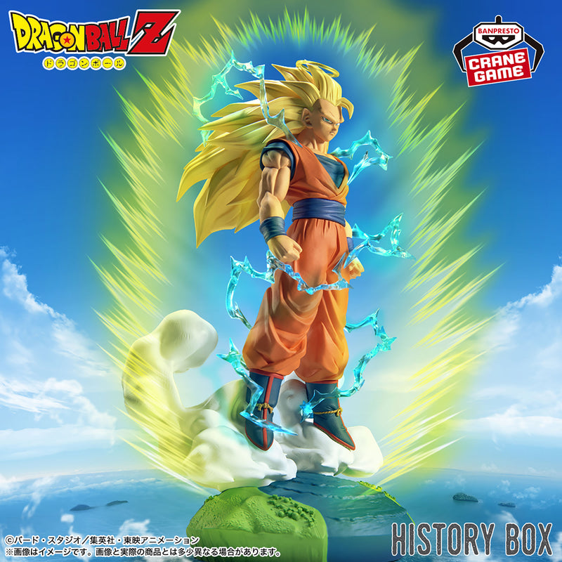 "Dragon Ball Z" History Box Super Saiyan 3 Son Goku