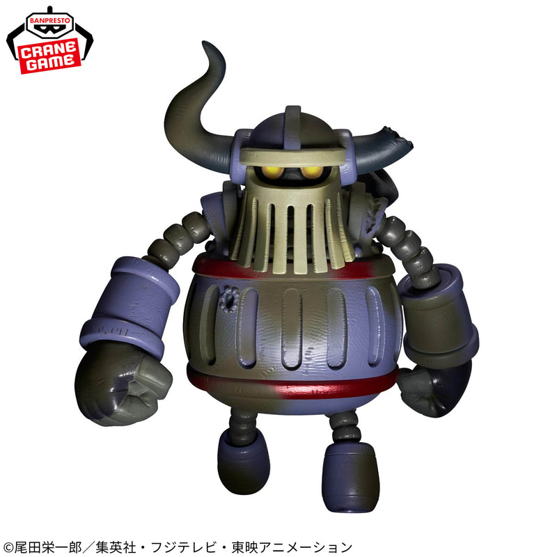 "One Piece" Mega World Collectable Figure Iron Giant