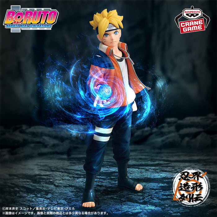 "BORUTO NARUTO NEXT GENERATIONS" Ninja World Sculpting Legend Uzumaki Boruto