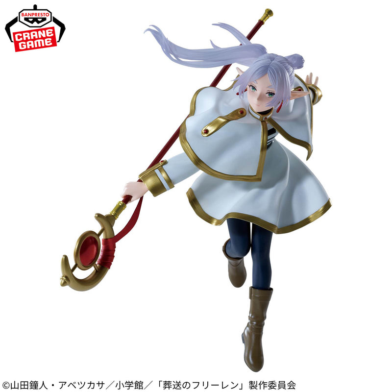 "Frieren: Beyond Journey's End" MAXIMATIC FRIEREN Ⅱ
