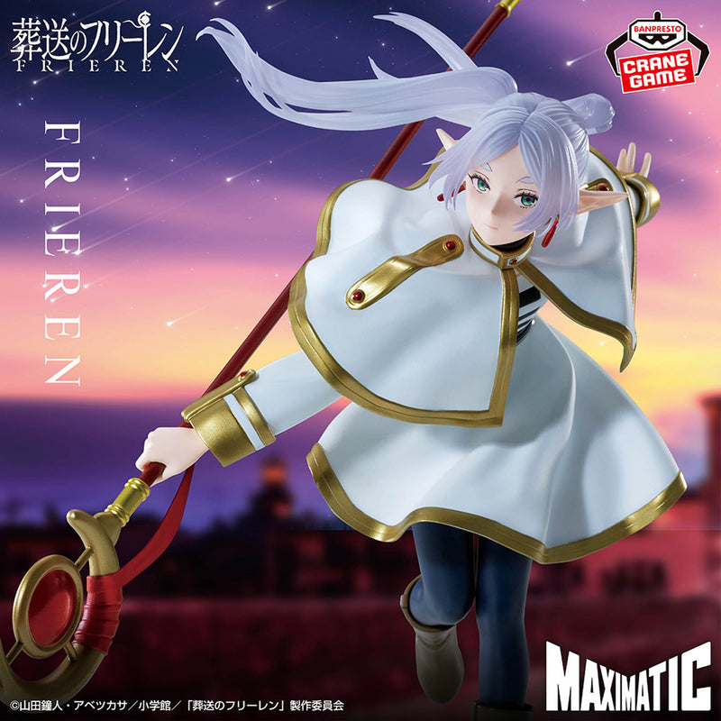 "Frieren: Beyond Journey's End" MAXIMATIC FRIEREN Ⅱ