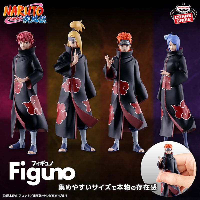 "Naruto Shippuden" Figuno-SASORI・DEIDARA・PAIN・KONAN- ※C: PAIN