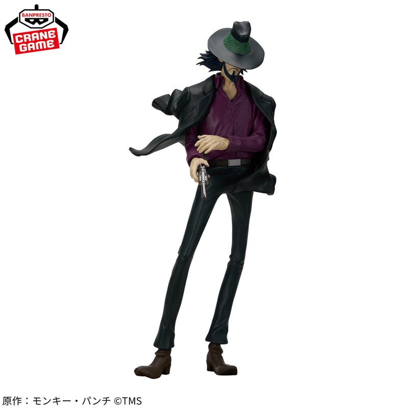 "LUPIN THE ⅢRD" Jigen Daisuke Figure