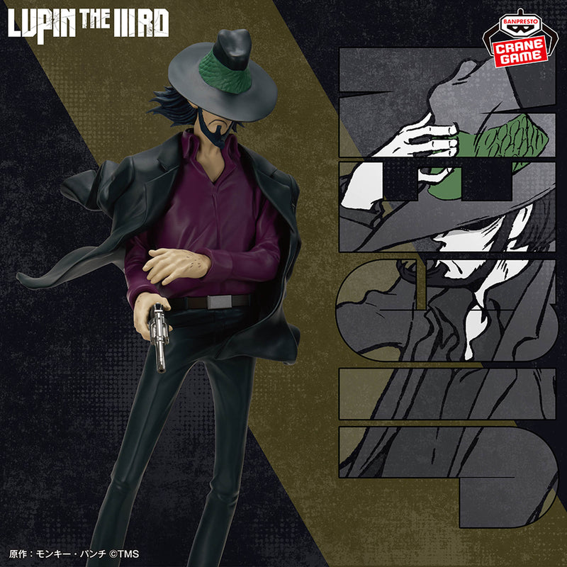 "LUPIN THE ⅢRD" Jigen Daisuke Figure