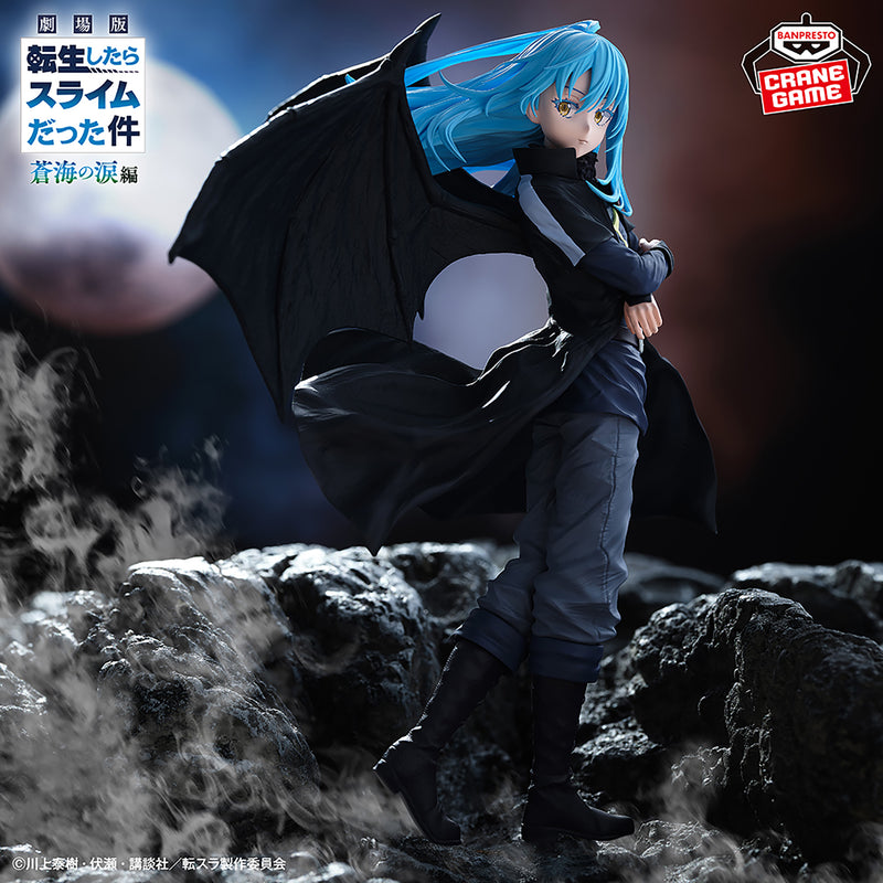"That Time I Got Reincarnated as a Slime: Tears of the Azure Sea" Demon Lord Rimuru Tempest Figure