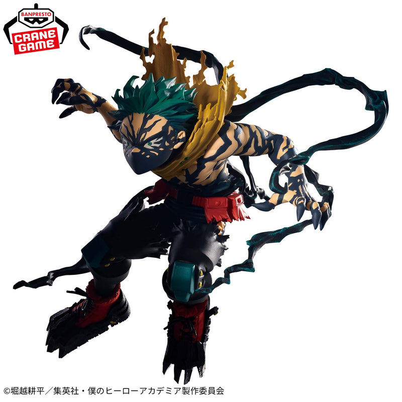 "My Hero Academia" THE AMAZING HEROES-DX-IZUKU MIDORIYA OVERLAY Ⅱ